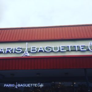 Paris Baguette , a famous Korean/French bakery in Korea